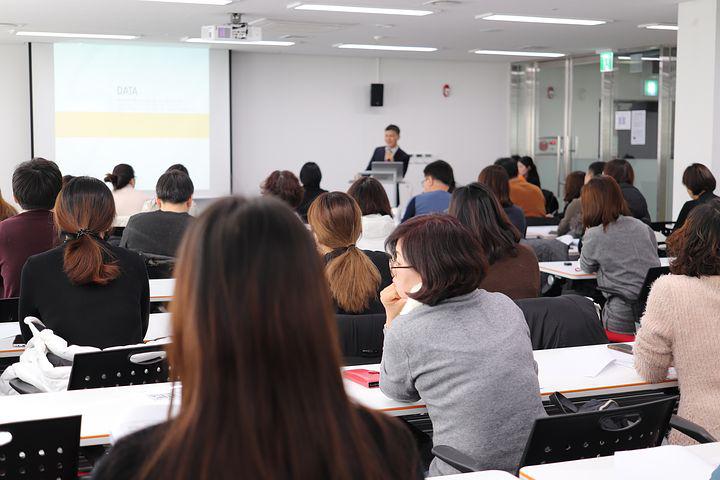 conférence